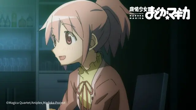 Profile image of 鹿目まどか