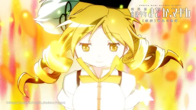 Profile image of 巴マミ
