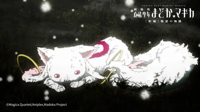 Profile image of キュゥべえ