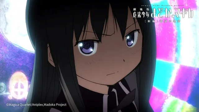 Profile image of 暁美ほむら