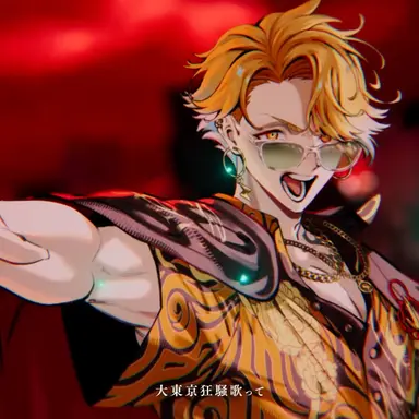 Profile image of 우사미 리토