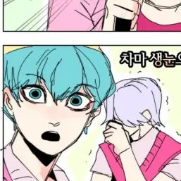 Profile image of 베이비