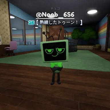 Profile image of ヴィー