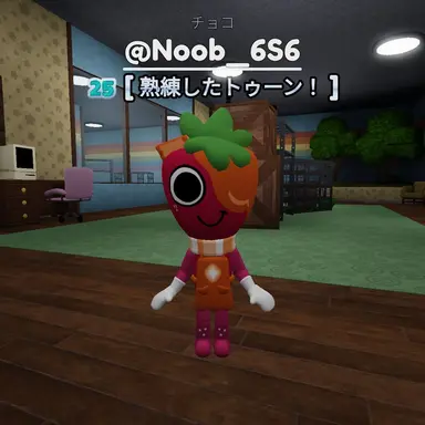 Profile image of スプラウト