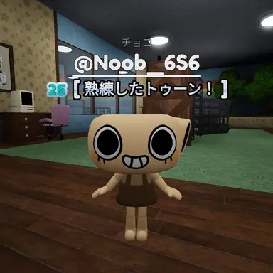 Profile image of シェリー