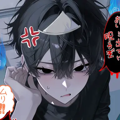 Profile image of 茉希