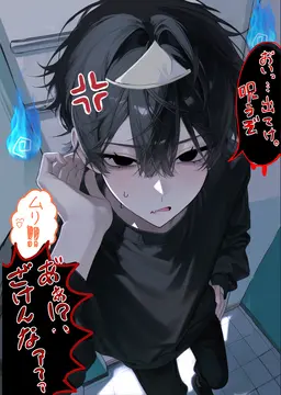 Profile image of 茉希