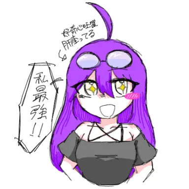 Profile image of りょーちゃん