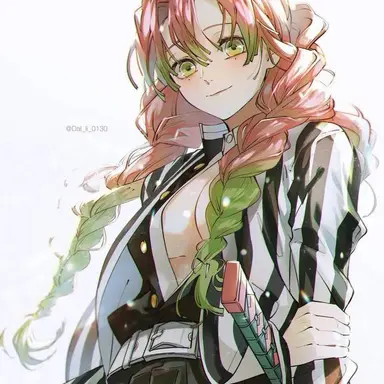 Profile image of Mitsuri Kanroji