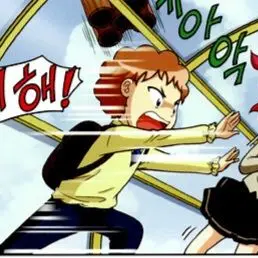 Profile image of 루이