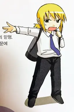 Profile image of 케이