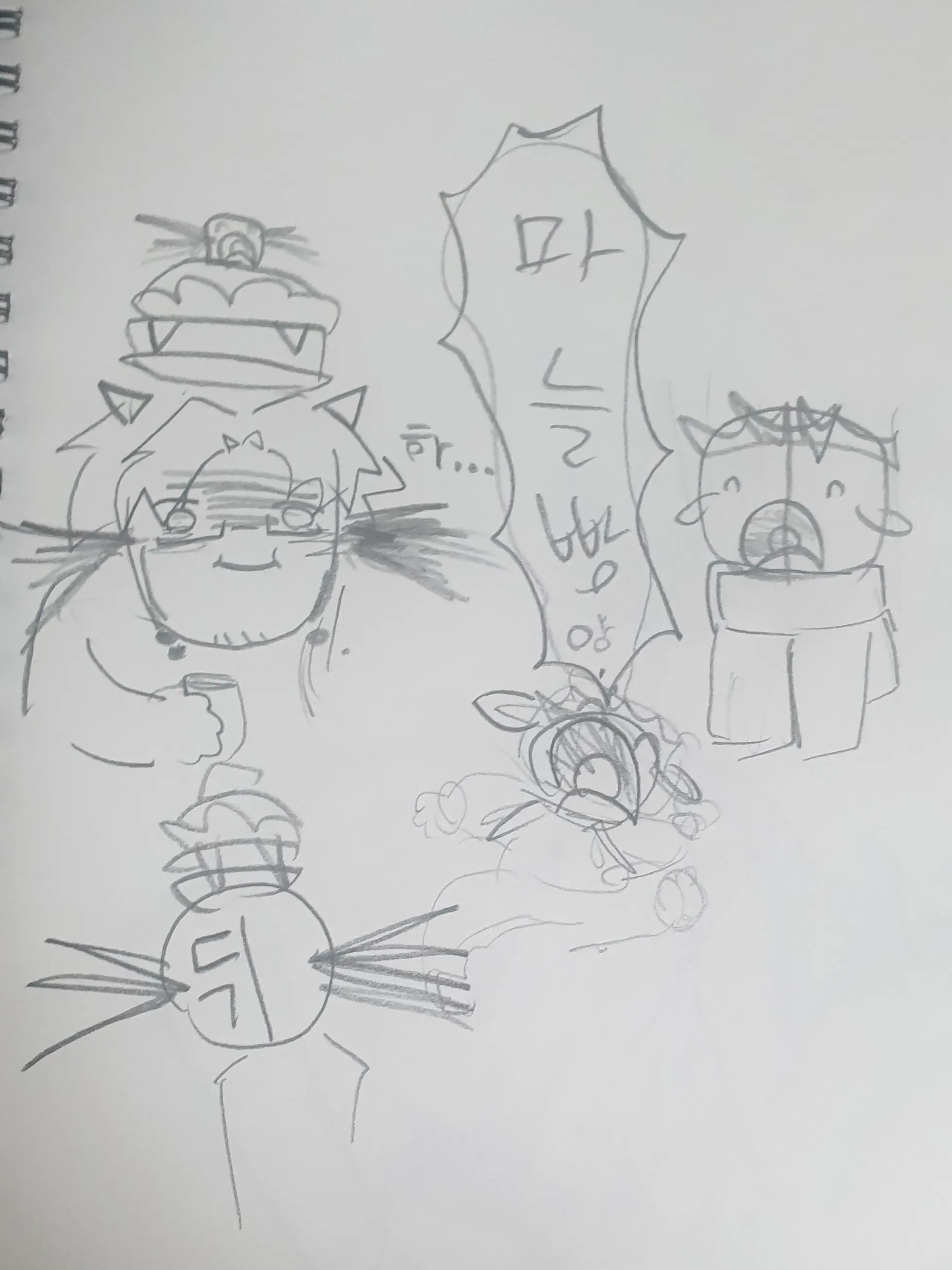 I_looooooove_007n7의 마.늘.빵. (뇌절 놀공)