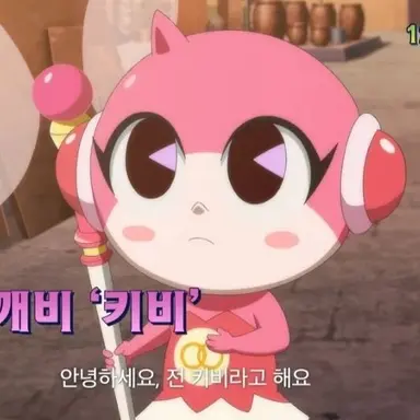 Profile image of 차원도깨비들