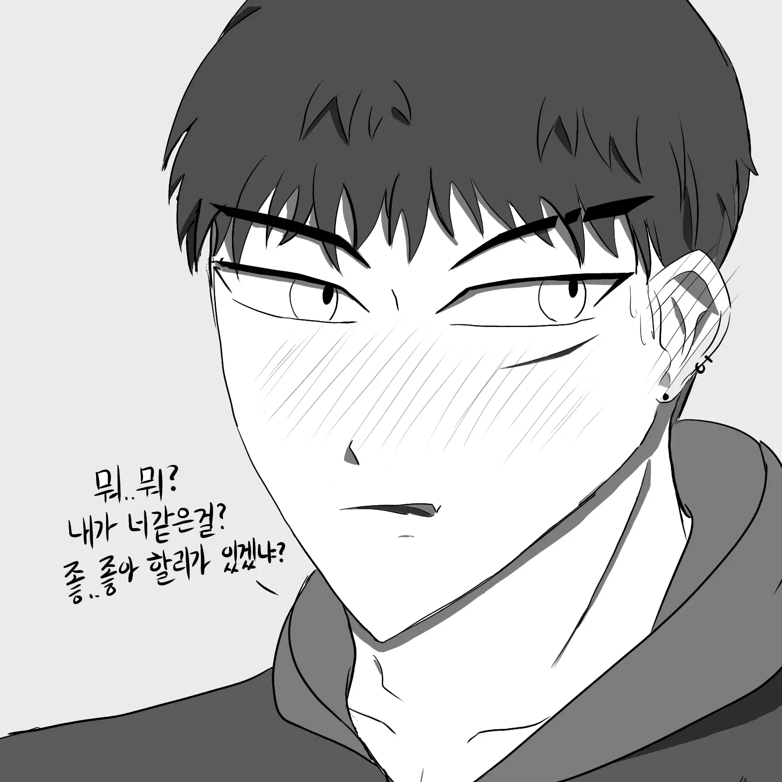 GoldenMug6200의 서주혁