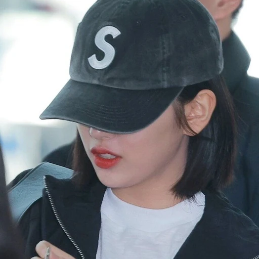 안유진