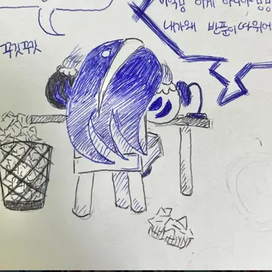 Profile image of 쉐도우밀크