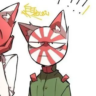 Profile image of 일제