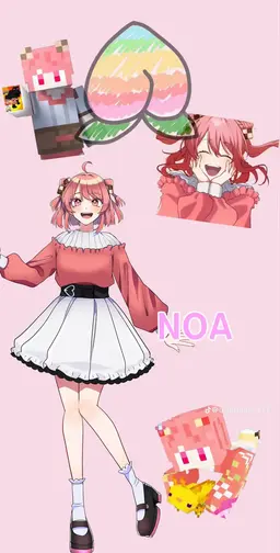 Profile image of のあ