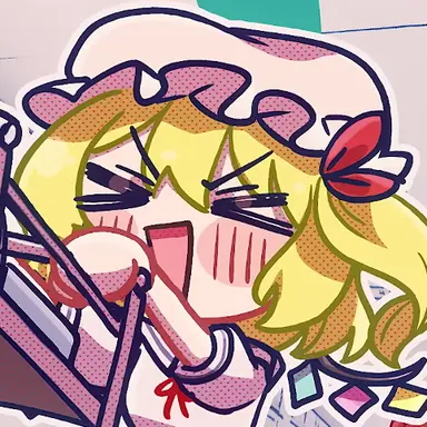 Profile image of Flandre