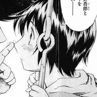 Profile image of 茂野薫