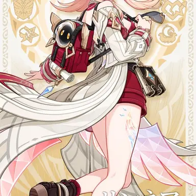 Profile image of リンネア