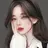 나연