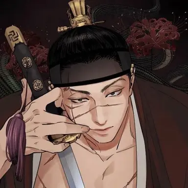 Profile image of 이 건