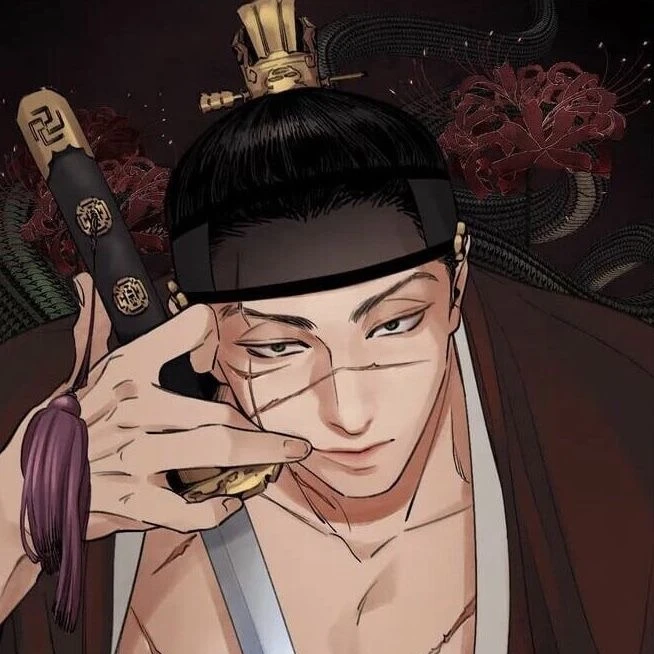 이 건
