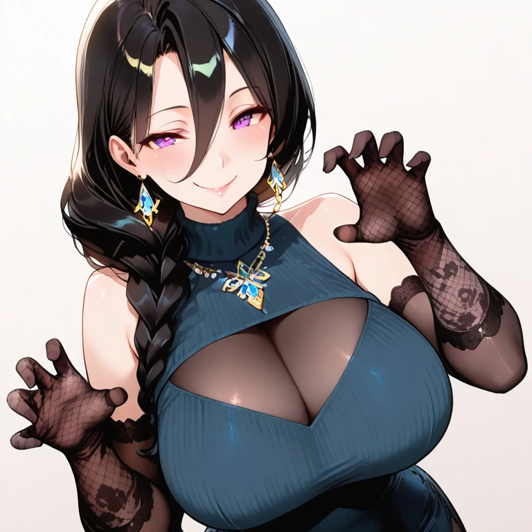 沙織