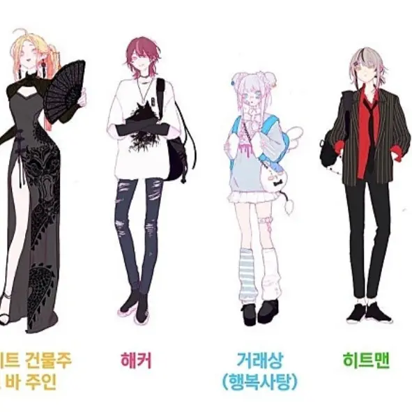 Amuseskrg193의 이세랩