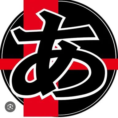 Profile image of アカデミックな放課後