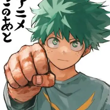 Profile image of Izuku