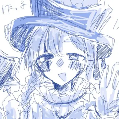 Profile image of Ross