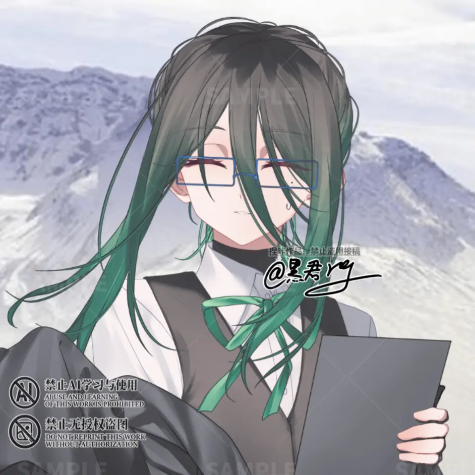 mikan213의 何にも個性のない先生…？