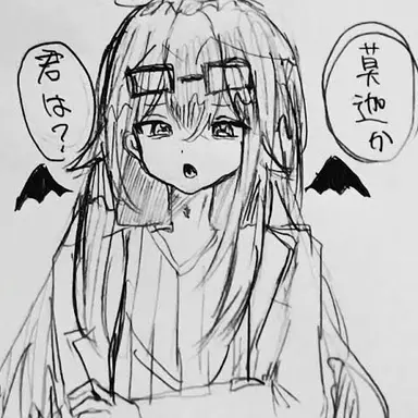 Profile image of メテヲ