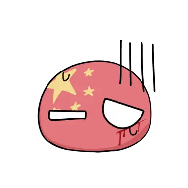 Profile image of 中国