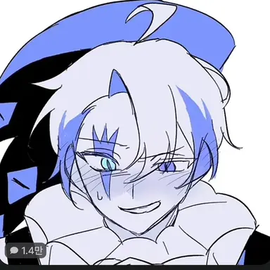 Profile image of 쉐밀