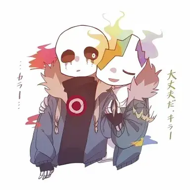 Profile image of Lux x Corvus