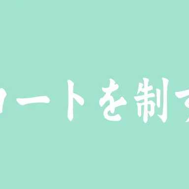 Profile image of 아오죠바사이