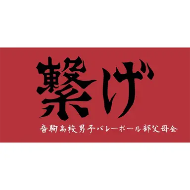 Profile image of 네코마