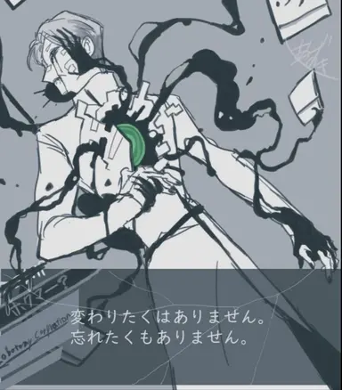 Profile image of ホクマー