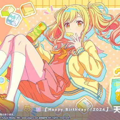 Profile image of 咲希