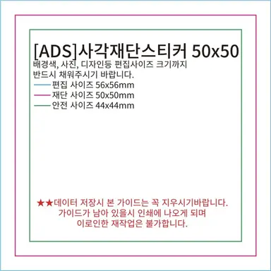Profile image of 짝남