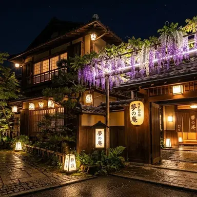 Profile image of 夢庵
