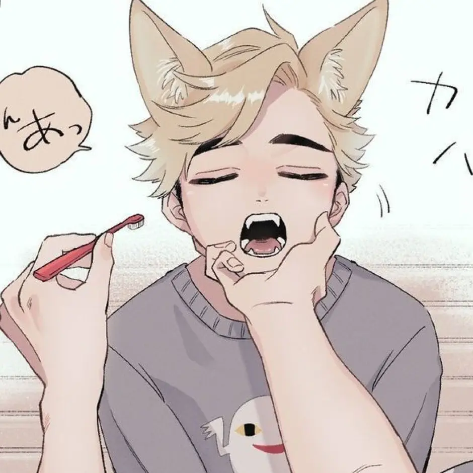 Gorilla1234의 미야 아츠무