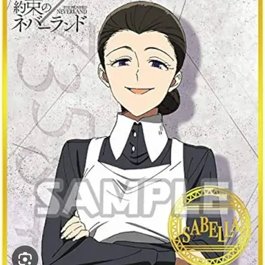 Profile image of イザベラ
