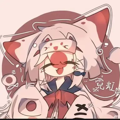 Profile image of 일본
