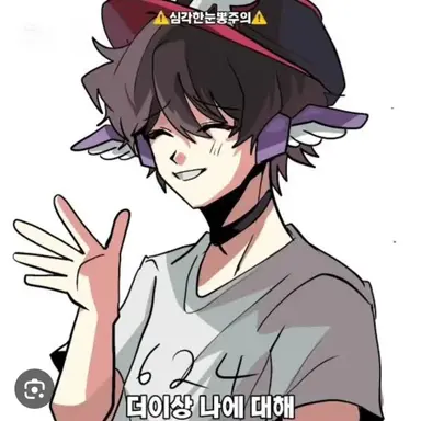 Profile image of 유기사