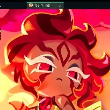 Profile image of 넛맥타이거