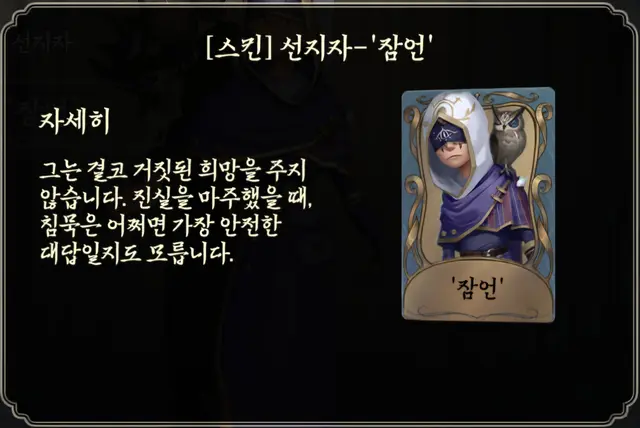 Profile image of 일라이 클락